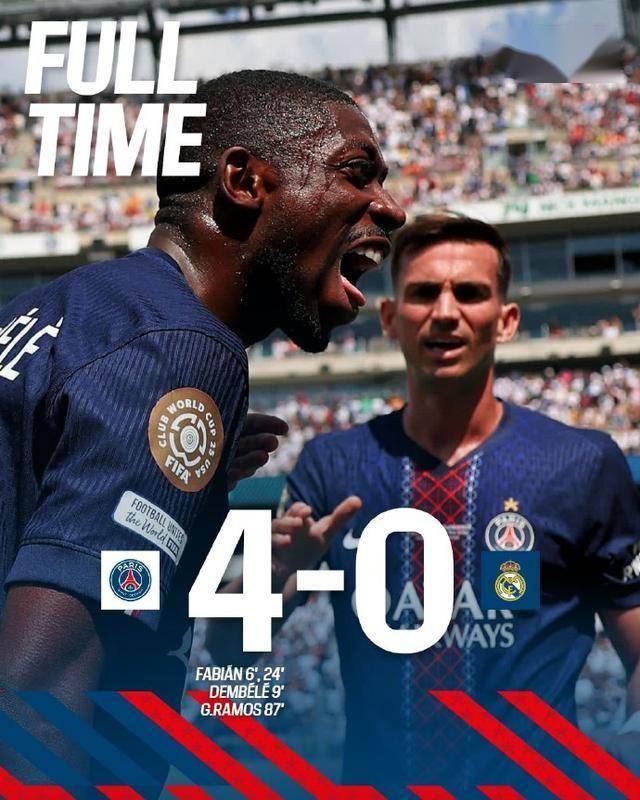 法国杯今晨走向成谜；多特蒙德刷新队史纪录；更衣室稳定；赛季目标并未改变的简单介绍