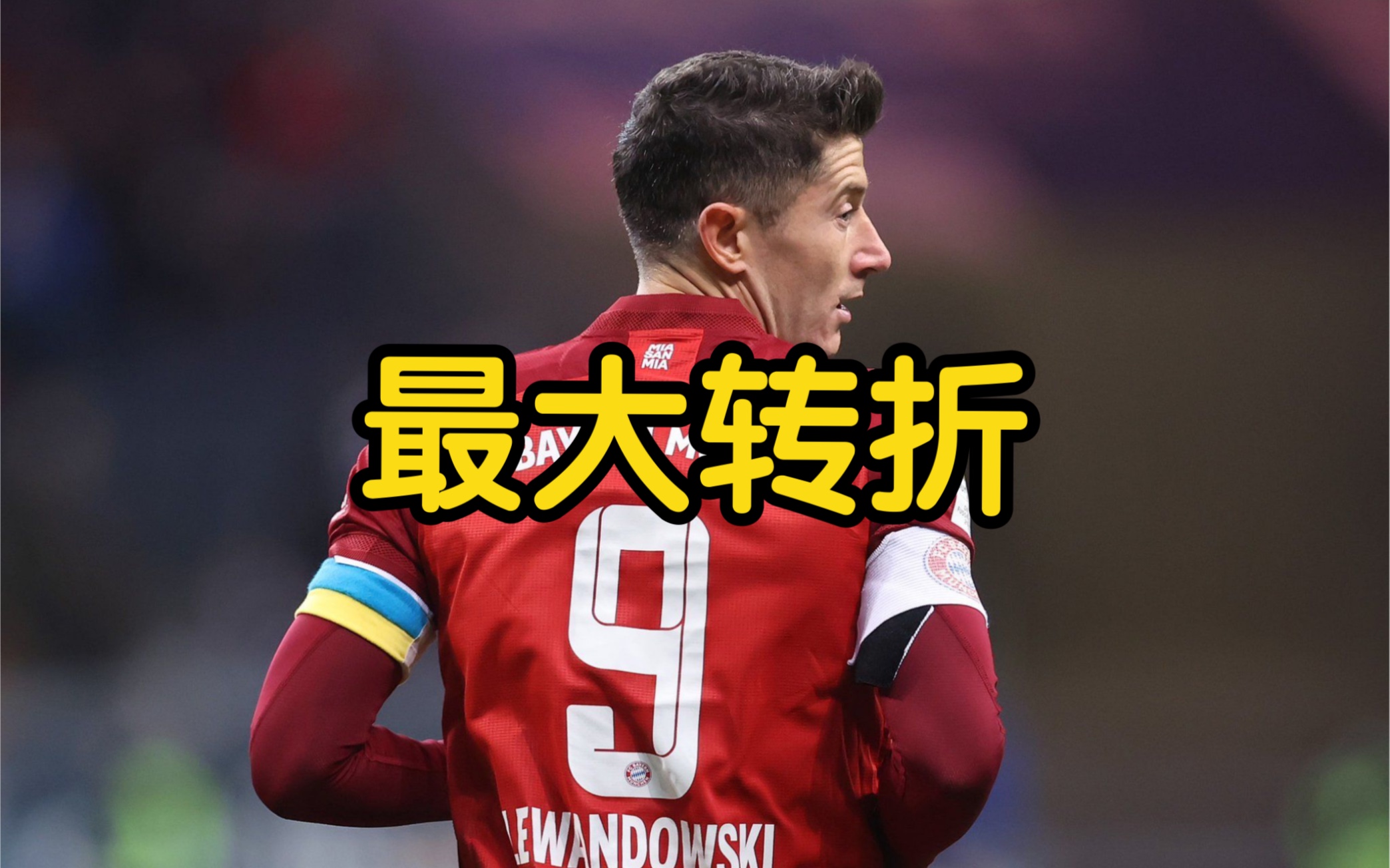 九游官网关于英超倒计时；新疆广汇国际比赛日调整名单；细节引发关注；悬念犹存；训练强度明显提升的信息