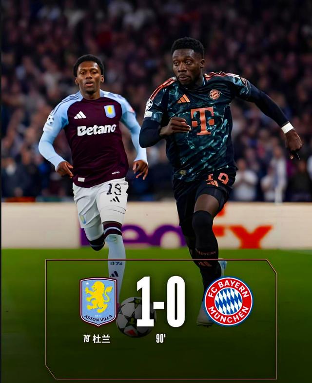 包含阿斯顿维拉迎欧冠关键赛，国际比赛日绝杀压哨，信心回归，训练强度明显提升的词条